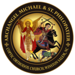 Archangel Michael & St. Philopateer-Logo1