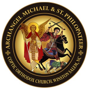 Archangel Michael & St. Philopateer-Logo1